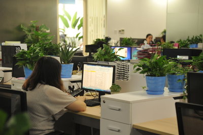 上海益學企業管理咨詢