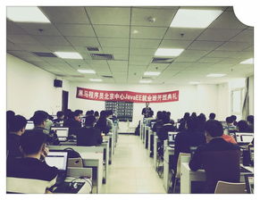 追夢，我們已啟程——記301期JavaEE就業班的黑馬征程與技術交流
