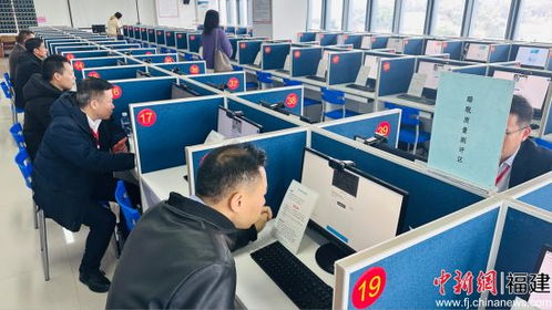 2026暖心守護，心理同行 福建好心情公司揭牌，以信息技術賦能心理關懷